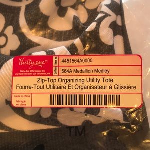 New in bag Thirty-one zip-top Organizing Utility